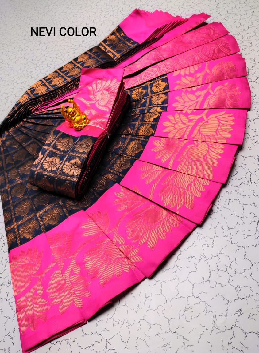 Premium Silk Cotton Saree